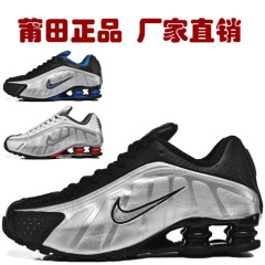 批发纯原跨境气柱Shox R4弹簧缓震跑步休闲透气外贸运动鞋男40-46