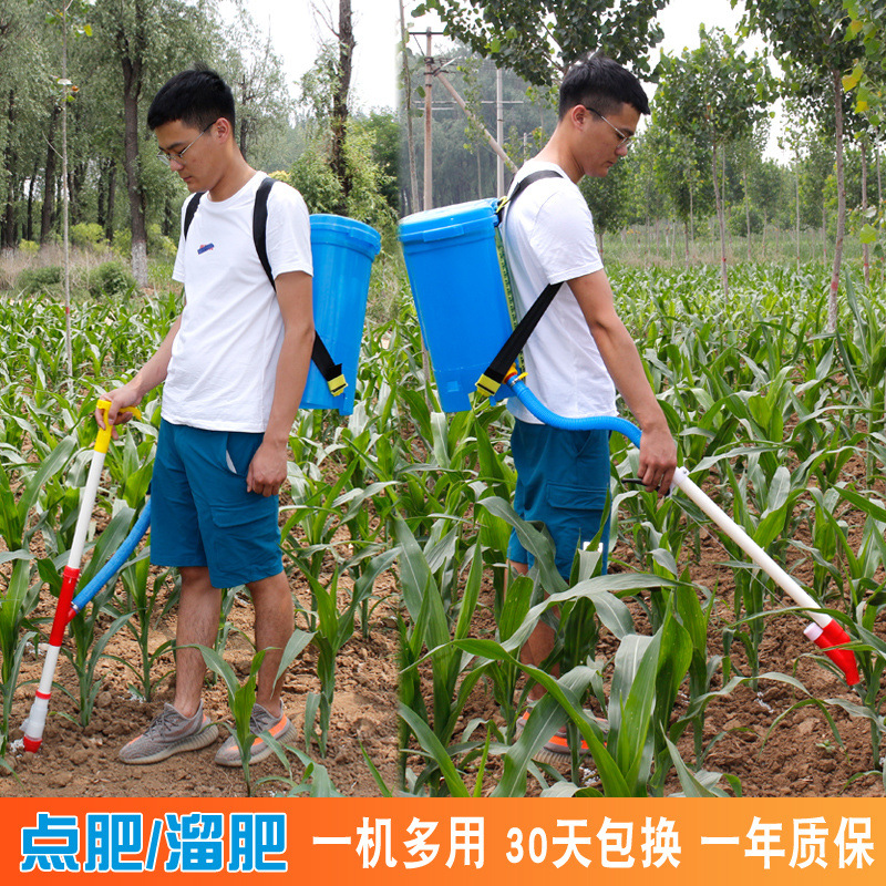 农用玉米施肥神器不锈钢点肥器背负式多功能手动撒肥机下小型追肥