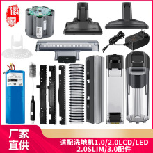�����m������ϴ�ؙC1.0/2.0늳����slimܽ�f3.0����ˮ��Ηl�w��