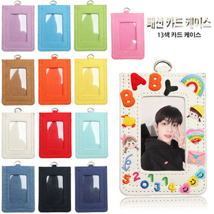 ��Ͱ������n��ins�����겼�N�b����W������diy����������C