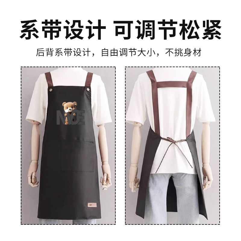 防水防油围裙咖啡店厨房家用围腰园艺工作服做饭围裙一件起批均码|undefined