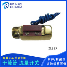 Nʽˮ_Pʽ_PˮˮӋOKD-ZL21F