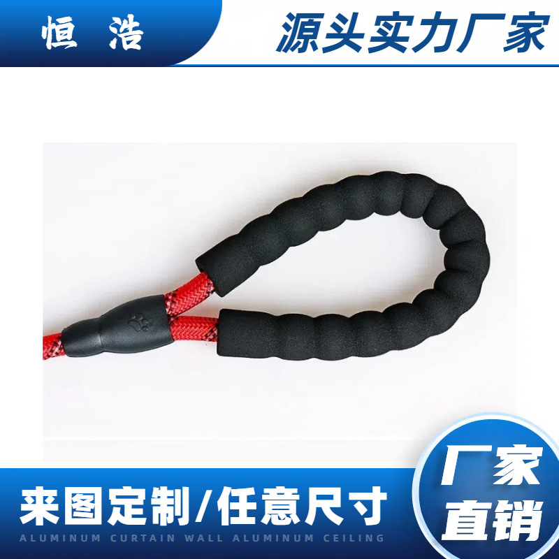 eva健身器材大泡棉套管勾脚泡棉护套厂家nbr手把套海绵套大泡棉