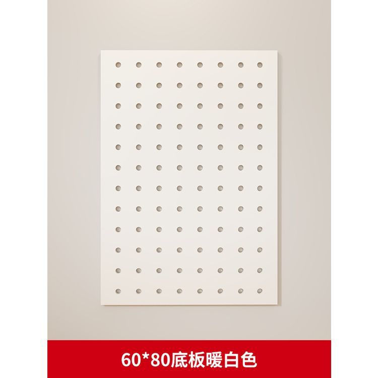 洞洞板缝纫机线架壁挂式墙上工具架多功能裁缝线轴整理架实木其他|undefined