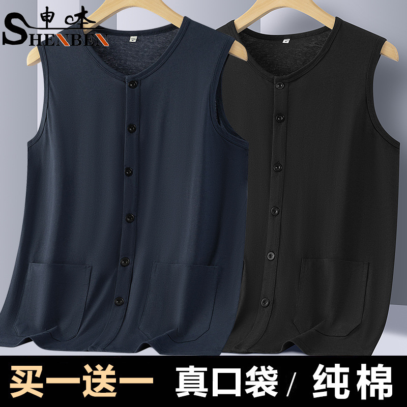 Wholesale Vest Breathable Cotton Vest with Pocket for the Elderly Men's Summer Thin Multi-color Old Headline Waistcoat Cardigan