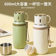 新款茶水分离保温杯大容量家用水杯316不锈钢高颜值加厚水壶批发