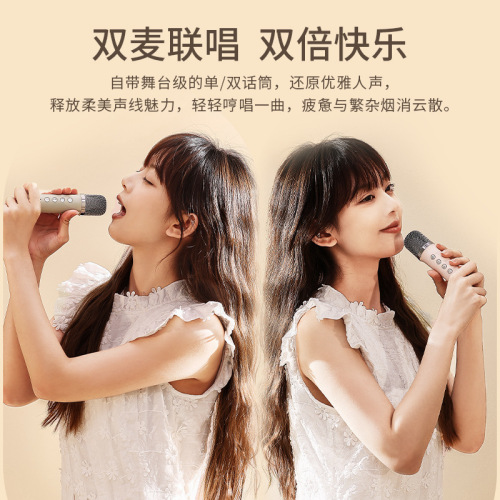 Retro Bluetooth audio microphone integrated wireless multi-functional alarm clock karaoke speaker as a birthday gift for your best friend