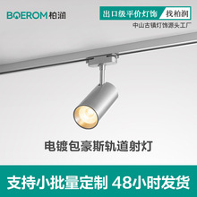 led��װ�����ƹ�ҵ����ɫ����˹��װ�꿧�ȵ����̱���ǽ�����