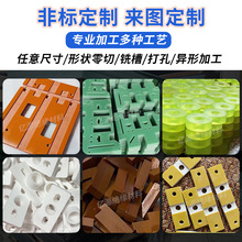 ��������PI�����͸ߜ���ĥ��ɫ���ռ����o����Ͼ�������PI�����l