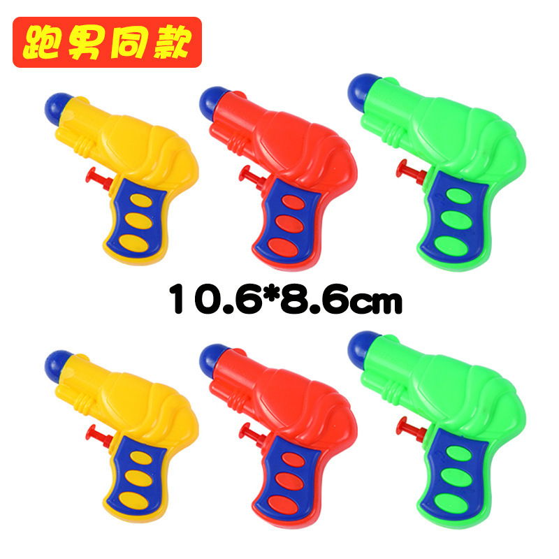 생강 노란색 달리기 남자 같은 물총 6