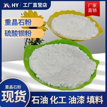 i@ؾʯ荾{ط^ɰĩTϷݗ{