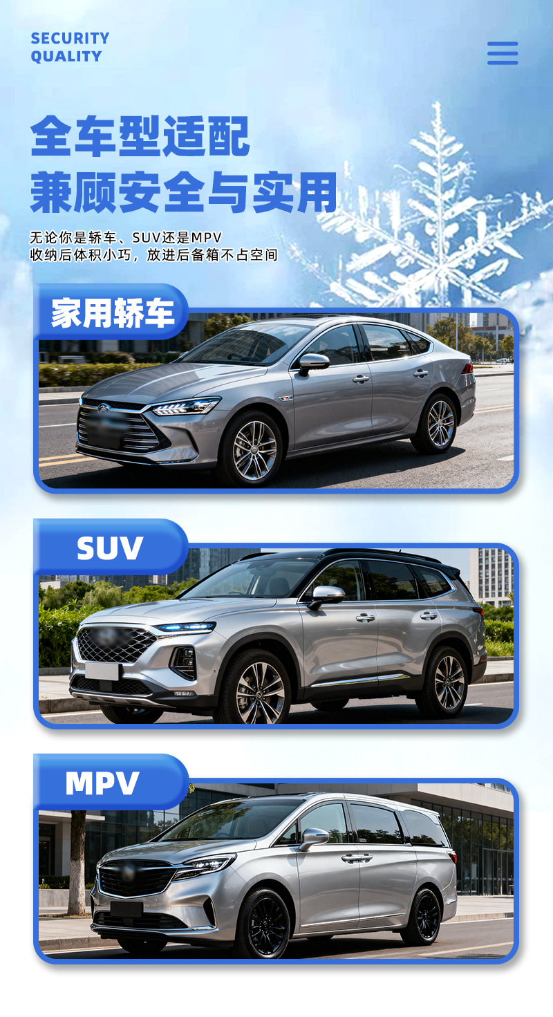 KN car snow chain long-distance self-driving ice and snow road conditions special quick installation KN snow chain anti-skid wear-resistant