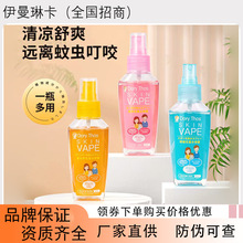 Dory Thosδ��100ml��¶ˮ�������Ҹ����坍�����҃ȿ��ô��l���l