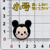 Mickey (height 2.5*width 2.5)