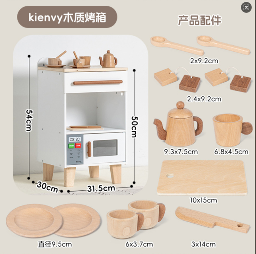 5-in-1 오븐 6KG