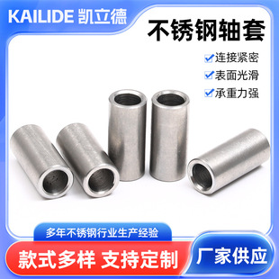 304���P��S���r���S���׈A����׃�Ȧ���׸�����ĥ�׷ǘ˼��ӹ�