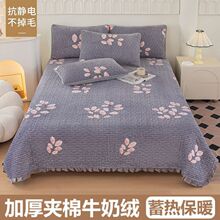 �����A��ţ�̽q���w�μ���ů�ӽq�Ӻ���������׷����Ӻ񴲆�