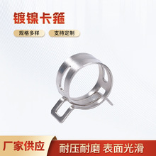 �懷²��P�䓎���ʽ���Կ�����܇��ˮ�܏��������܊A����������