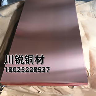 �F؛C17500��~�� C17500���~�� ����~�� ����~�� c17500�~��