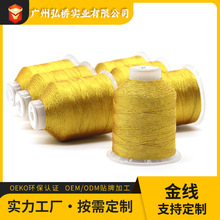 ���Ƽӹ��òʽ𾀾����K�� ��NҎ��DIY�ֹ���������朽�z���ɾ�