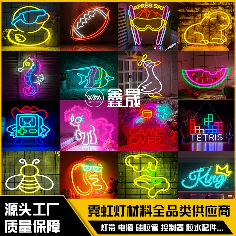 Неоновая светодиодная настенная подвесная декорация для бара, кросс-граничный экспорт, световая вывеска "Капибала, Мой маленький пони, король хот-догов"