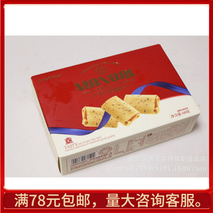 ��ɯ�P�˾�60�˺��b���c�濾����Y��M�¶Y�лضYʳƷ