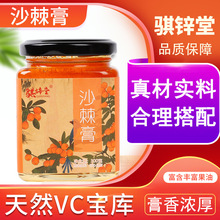 ɳԭ{ɹɳ֭rեȡɳWtScɳڷҺ