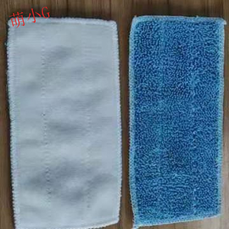 Robot mop 18*9cm