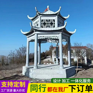 ʯ���ͤͥԺ�e���V�����^�쾰ͤʯ��ͤ����ʯͤ�ӻ�����ʯ���ͤ