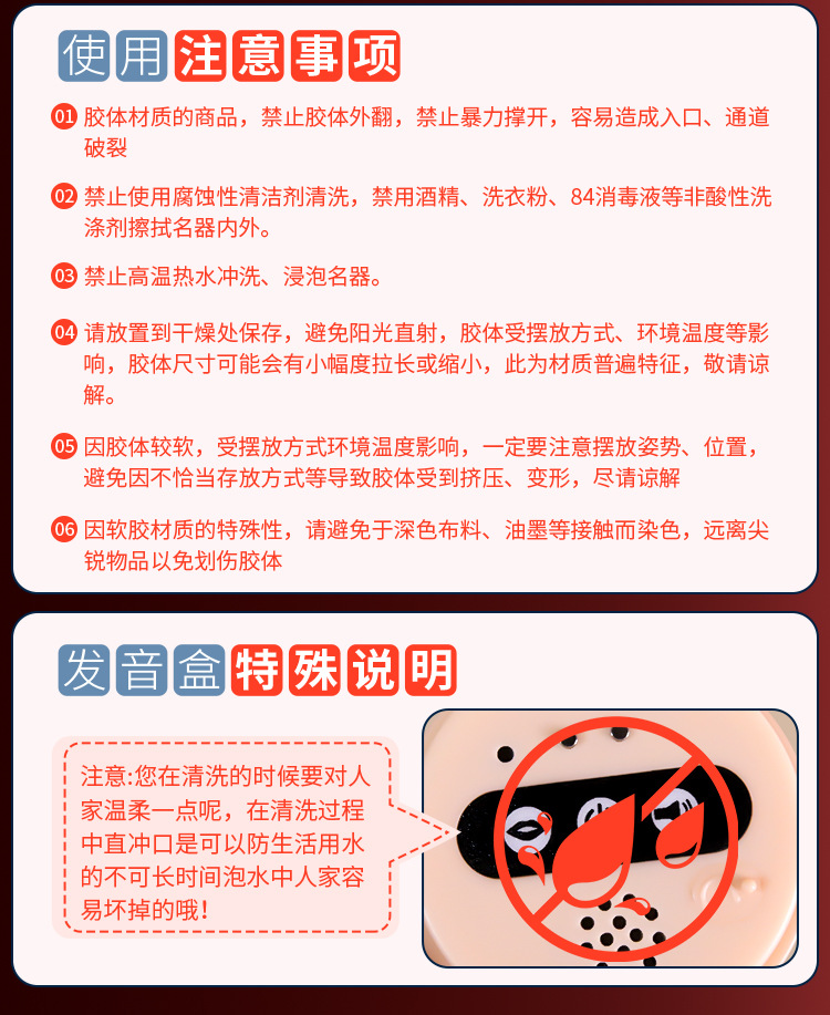 Jiuai Half-Body Male Masturbator with Smart App Control, TPE, Skin Tone — detail image 28
