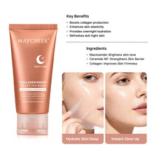 �羳����MAYCHEER�zԭ����˯����Ĥ��������ϴҹ�g����˺����Ĥ