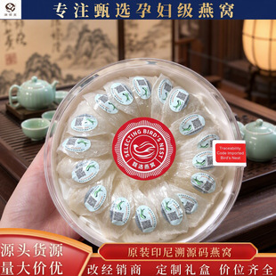 ��Ʒ����Y���b��C��ɸ߃��Ȳ�ˢ�z��������ЋDӡ����Դ�a��K