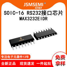 MAX3232EIDR SOIC-16�NƬRS232�����հl���p��ͨ���ƽ�D�QоƬIC