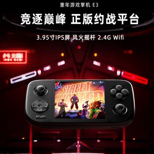 R3֧��ȫ�W���������Α�C�M���ƙC�����p�u�U�֙CPS1�o��WIFI