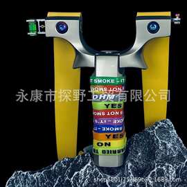 鸡王弹弓合金弹弓大全成人户外暴力实战竞技大威力高精准度高精度