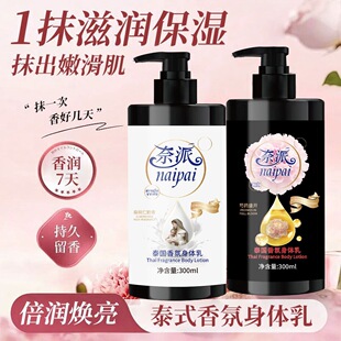 ����̩��������w�韨���aˮ�����̝��־����㲻ճā���������w��