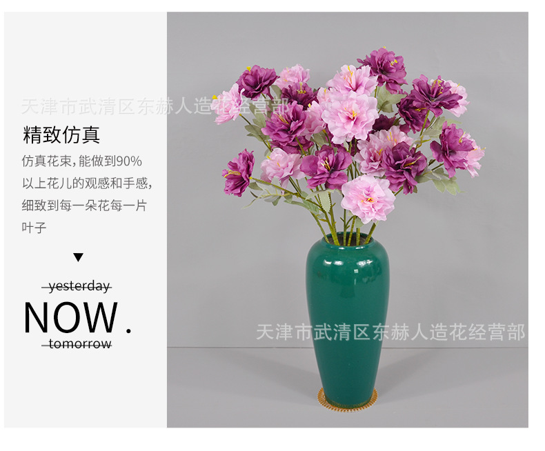 详情_08.png
