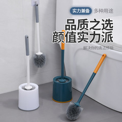 家庭用トイレブラシ死角のない壁掛け式トイレ穴なしトイレブラシ長柄壁掛け清潔ブラシセット