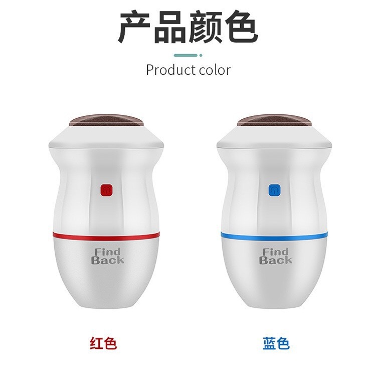 Direct Factory Sale Electric Foot File Dead Skin Battery Powered Foot Grooming Device Callus Remover Foot Care Expert