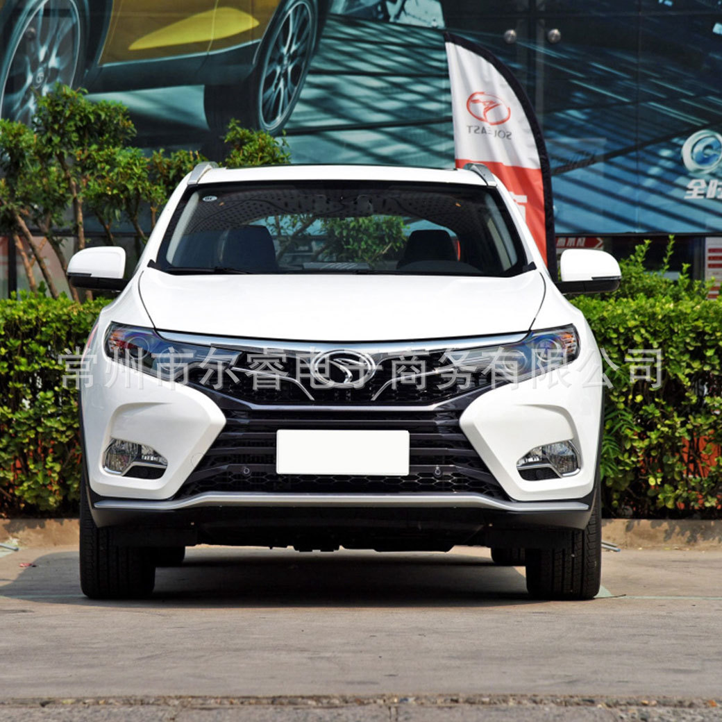 Suitable for the front and rear bumpers of the Southeast DX7, models from 2018 and 2019, including the front and rear bumper assemblies