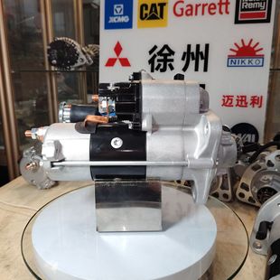 卡特C7.1发动机 320GC挖掘机 启动马达 488-2807 4882807 CAT-阿里巴巴