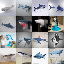 鲸鱼鲨鱼海豚系列1 创意纸模型手工折纸立体潮玩纸艺装饰壁挂摆件