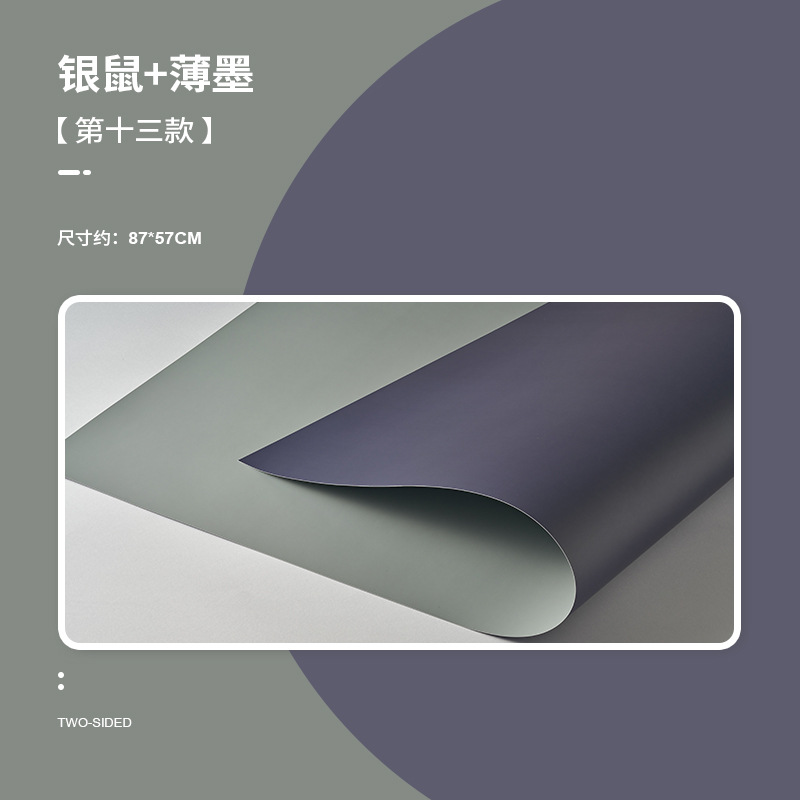 Morandi color papel de fondo de doble cara accesorios de fotografía tiro cartón color sólido bodegón producto fotografía transmisión en vivo swing shooting