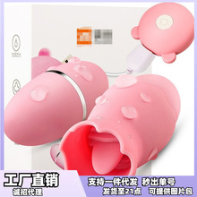 ������Ů�ó�늏������p�����������^�������ο��������Ȥ��Ʒ