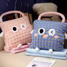 大眼手提抱枕被子两用毯子车用办公室午睡枕头车载折叠靠枕二合一