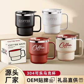 马克杯;保鲜盒、饭盒;碗