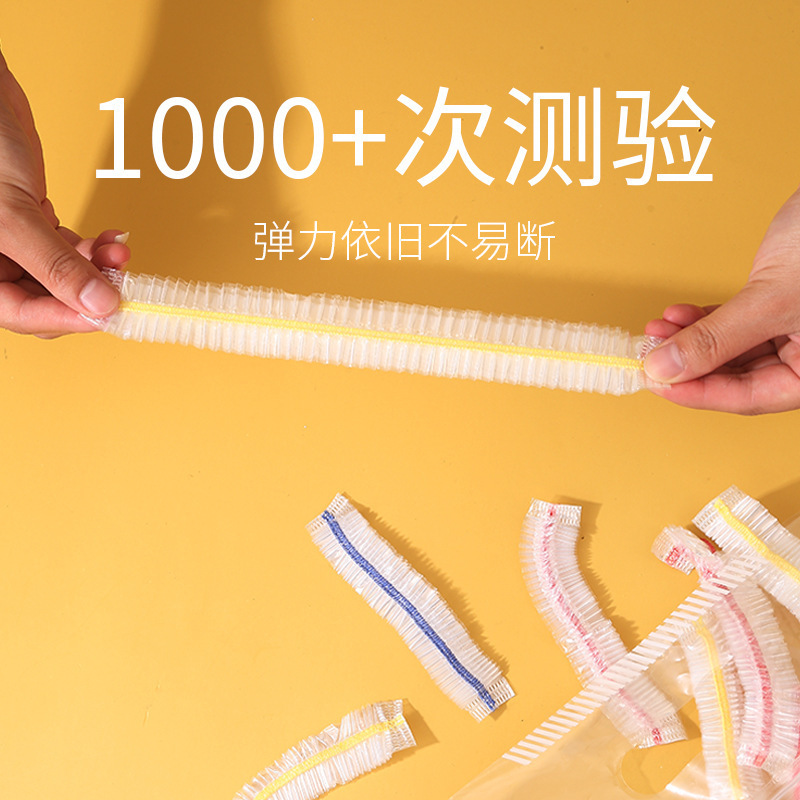 電子レンジ対応ラップフィルム家庭用ラップ食品グレード果物と野菜ラップ使い捨てラップフィルムカバー卸売|undefined