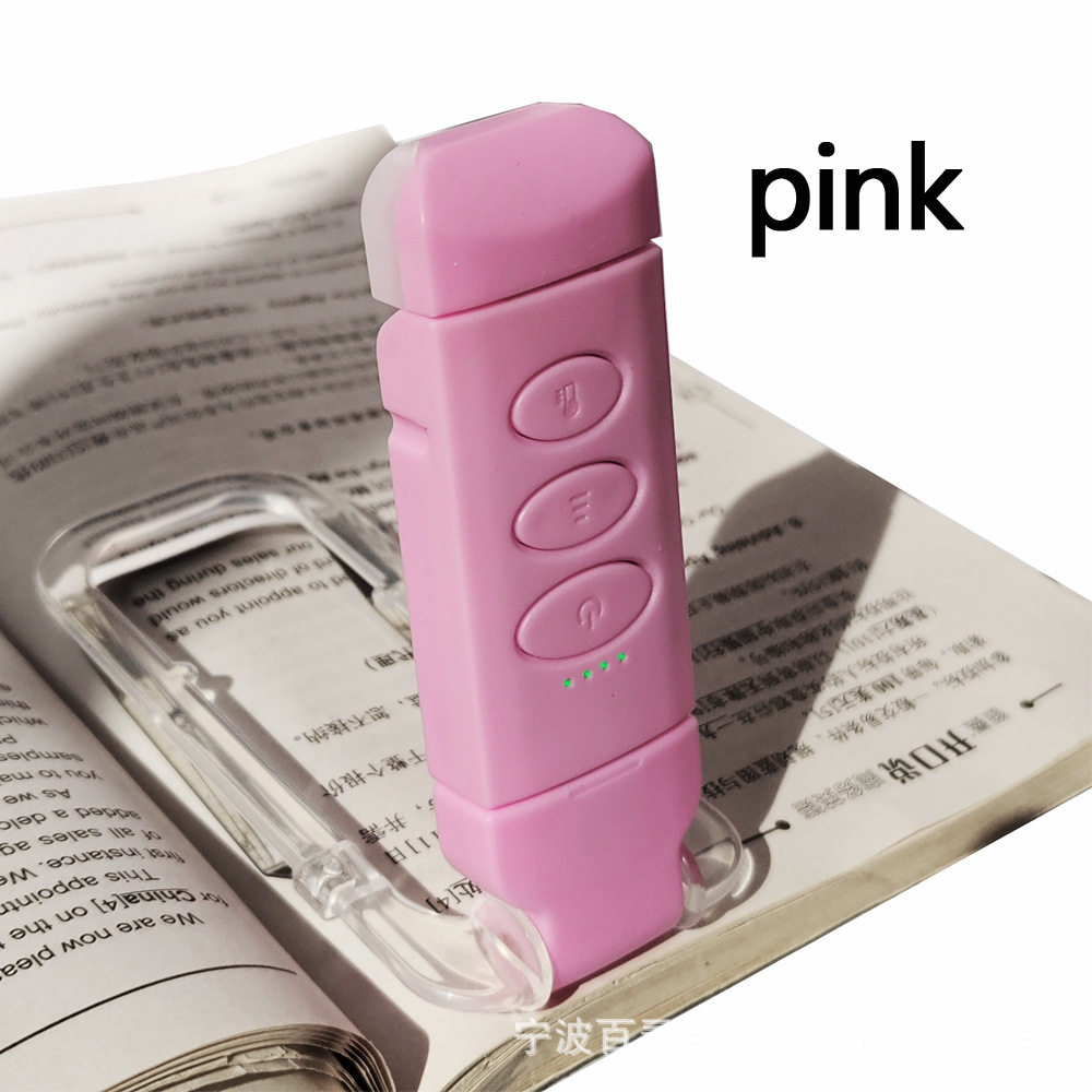 핑크 [제조사 직판]