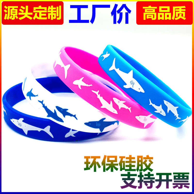 HADEEONG Shark Rubber Bracelet Shark Theme Party Bracelet Children's Wear Birthday Gift Jewelry HADEEONG Shark Rubber Bracelet Shark Theme Party Bracelet Children's Wear Birthday Gift Jewelry