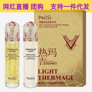 ���mԊ������ă��gˮ��M�σɼ����aˮ����� �������Aˬ�wˮ